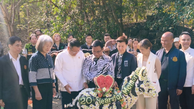 เชียงใหม่ไนท์ซาฟารีฉลองยิ่งใหญ่ครบรอบ-20-ปี-ประกาศยกระดับสู่ยุคใหม่-“องค์การบริหารไนท์ซาฟารี”-มุ่งสร้างประสบการณ์ท่องเที่ยวที่ยั่งยืน