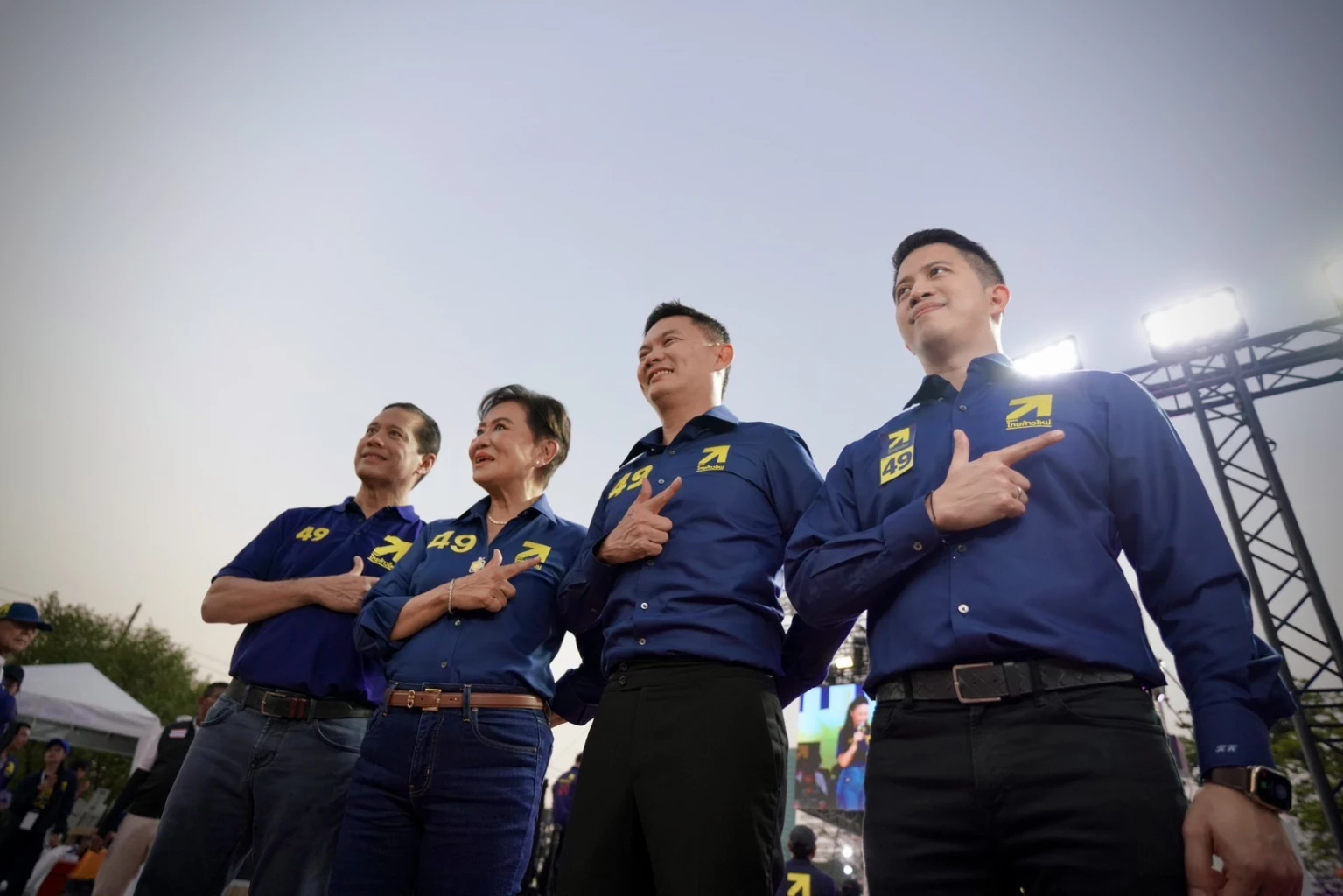 ‘ไทยก้าวใหม่’-ปราศรัยใหญ่ชูยกระดับการศึกษายาแก้จน-–-พาไทยยืนหนึ่งอาเซียน