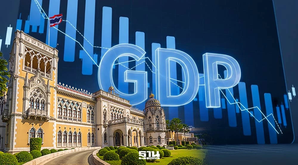 ตั้งรัฐบาลยืดเยื้อ-gdp-หาย-9-หมื่นล้าน-เอกชนจี้จบใน-30-วัน
