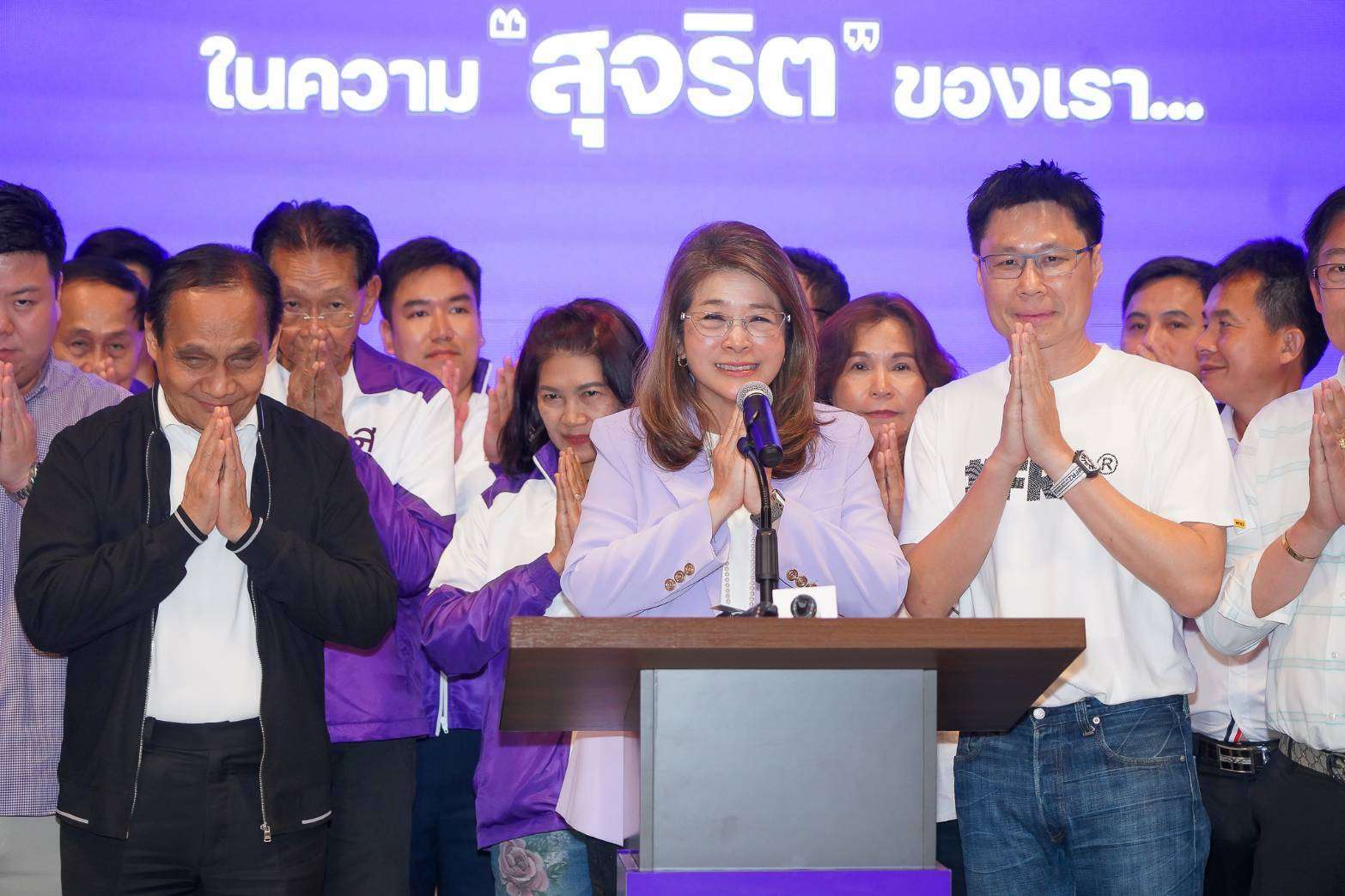 “คุณหญิงสุดารัตน์”-แถลงขอบคุณทุกคะแนนเสียง-ย้ำจุดยืนไทยสร้างไทยเดินหน้าการเมืองสุจริต