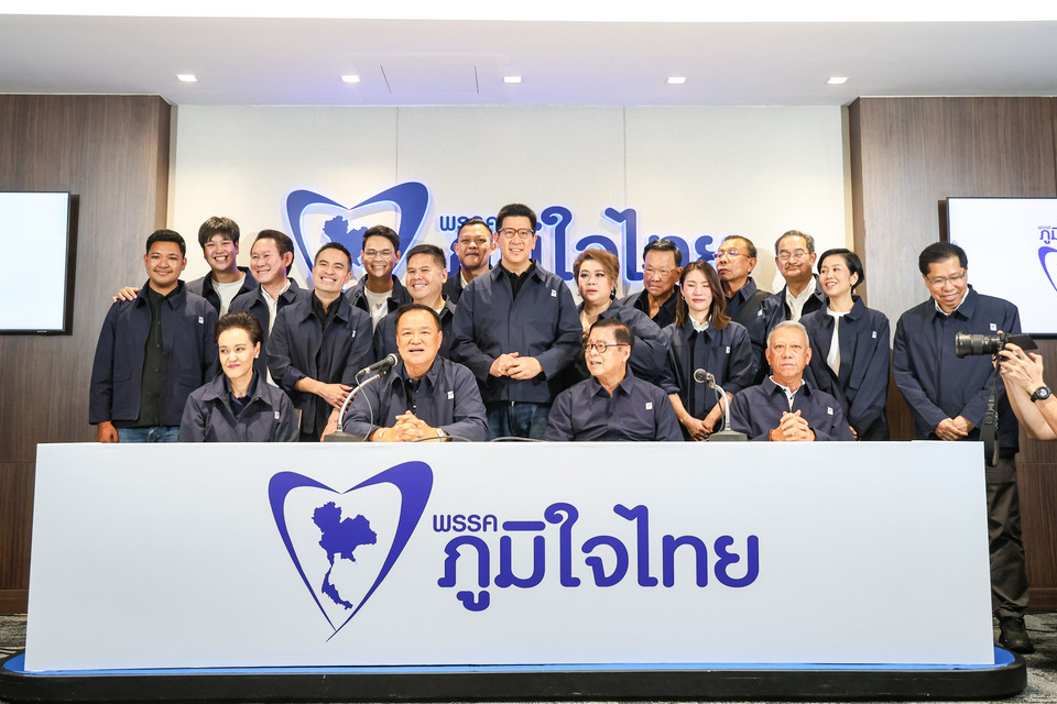 “อนุทิน”-นำทัพ-“ภูมิใจไทย”-ประกาศชัยชนะ!-ผงาดเบอร์-1-เลือกตั้ง-69-ชูทีมเศรษฐกิจบิ๊กเนม-พร้อมบริหารประเทศทันที