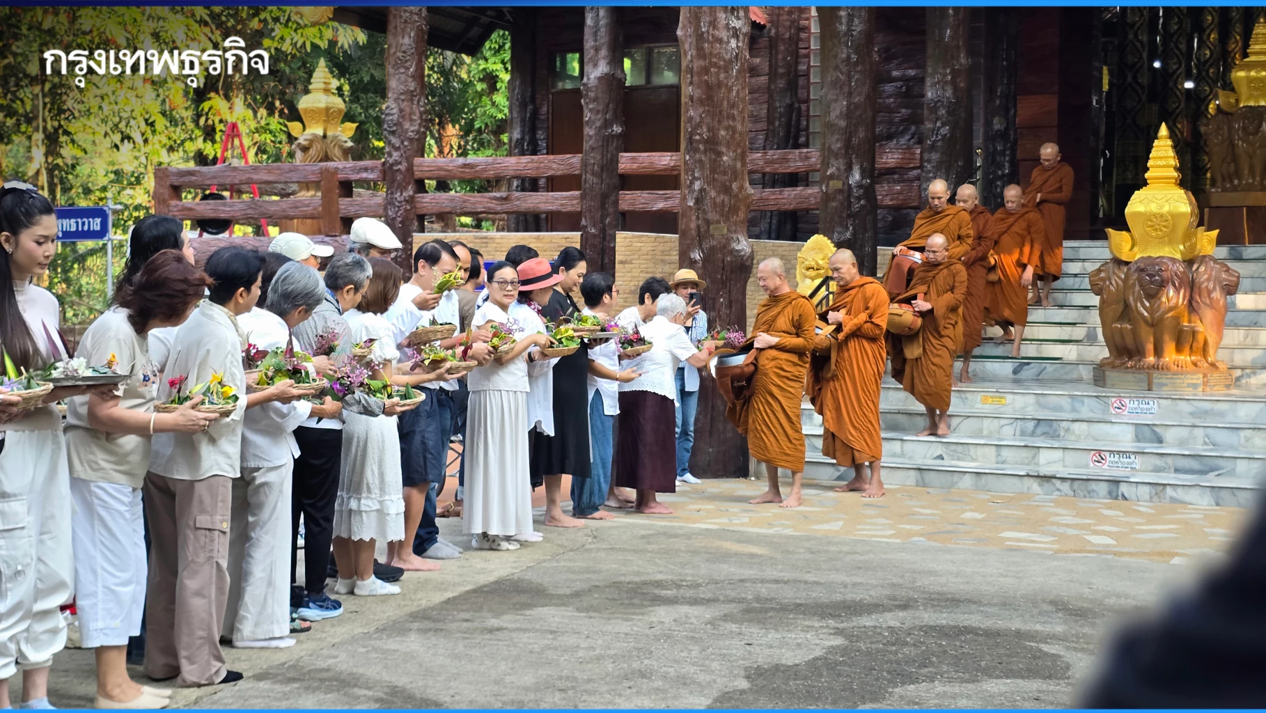 ‘ตักบาตรใบไม้’-กับเส้นทาง-‘ลมหายใจสีเขียวแห่งจันทบุรี’
