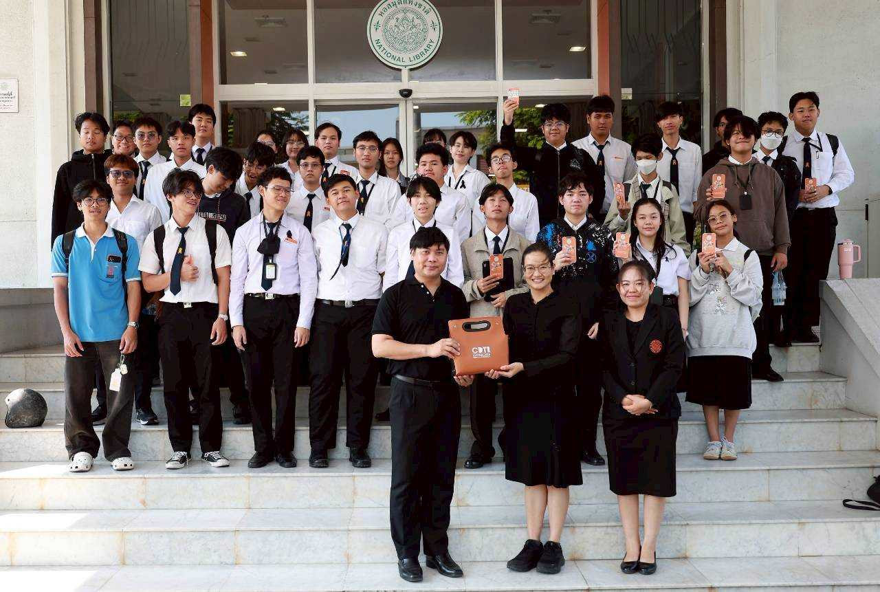 สจด.-ร่วมทัศนศึกษาหอสมุดแห่งชาติ-—-สถาบันเทคโนโลยีจิตรลดา-cdti
