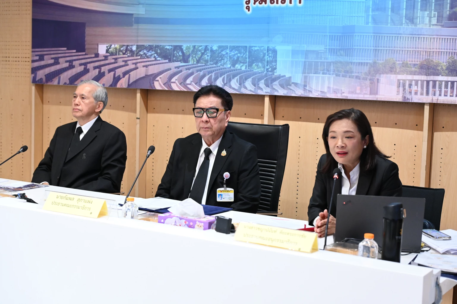 กมธเศรษฐกิจ-ชี้ไทย-อยู่ภาวะต้มกบ-แนะ-‘รบ.ใหม่’-เร่งเครื่องแก้ไข