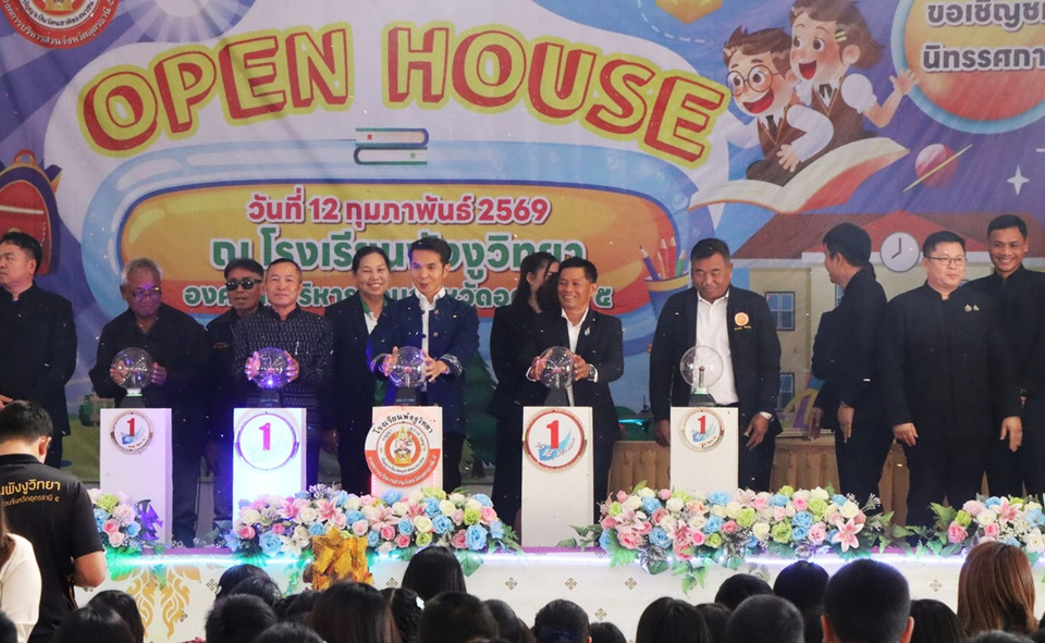 อบจ.อุดรธานีหนุนเวทีการศึกษา-“พังงูวิทยา”-เปิดโลกวิชาการ-โชว์-9-นิทรรศการผลงานนักเรียน