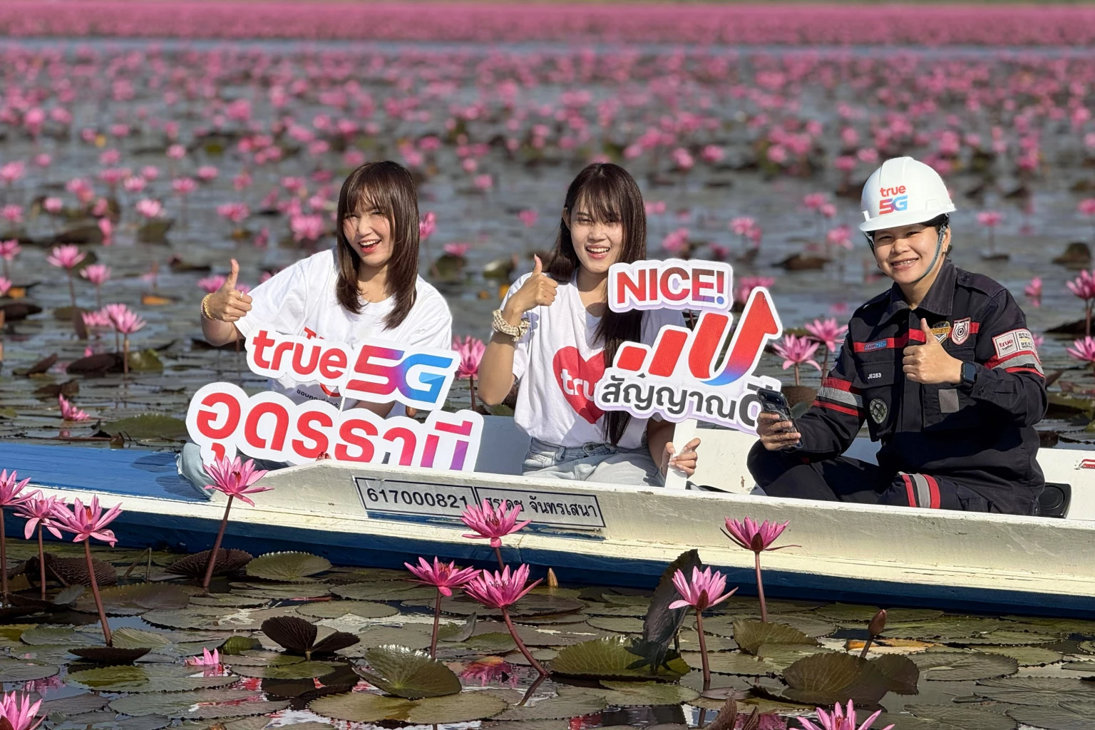 ทรู-หนุนเที่ยวไทยจัดเต็ม-5g-“ทะเลบัวแดง”-รับนักท่องเที่ยวไทย-ต่างชาติ-ตามรอย-“ลิซ่า”