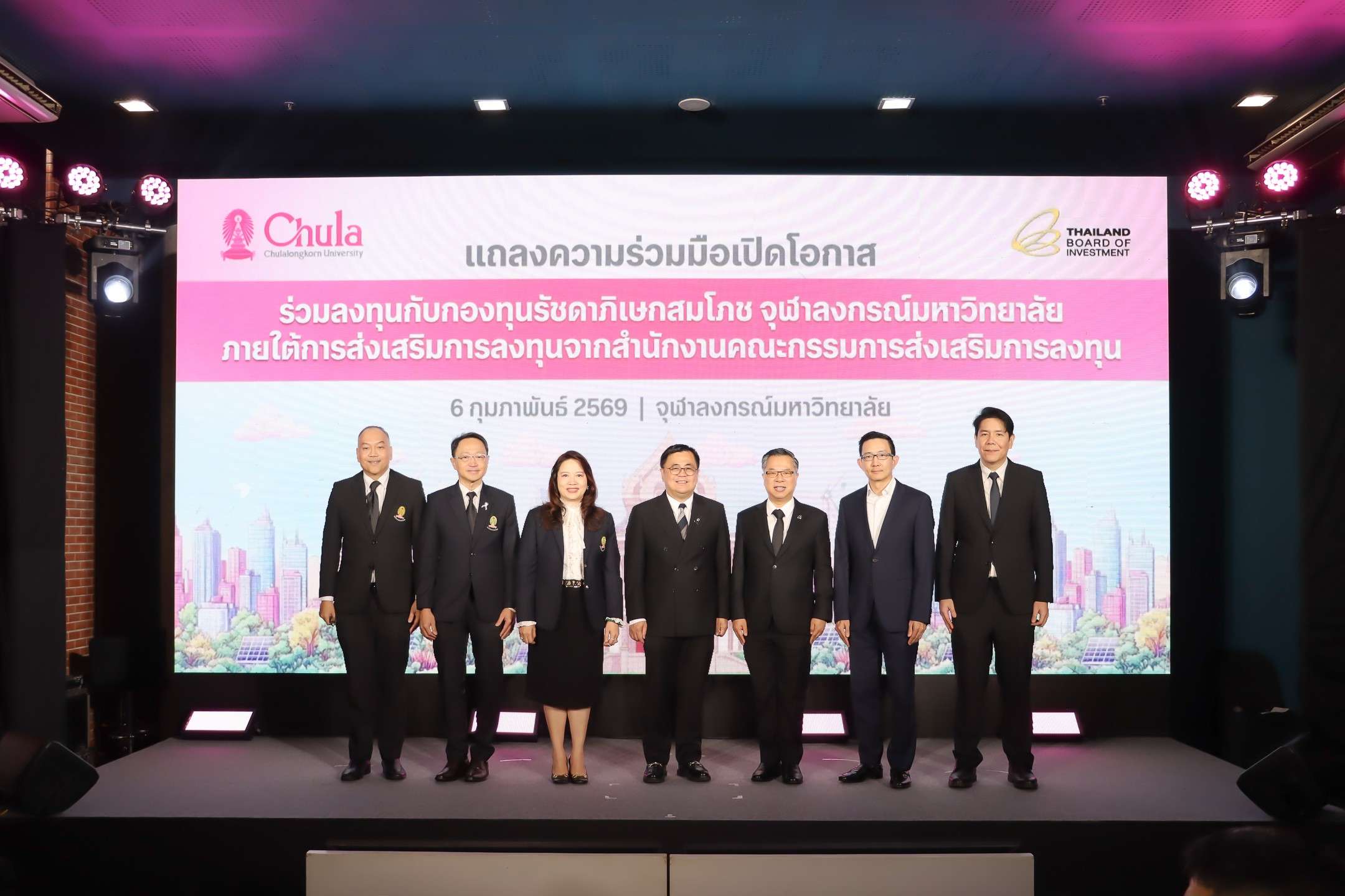 “บีโอไอ”-เชื่อมภาคเอกชน-หนุนงานวิจัยไทยต่อยอดเชิงพาณิชย์