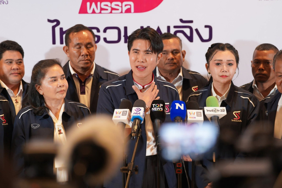 “กังฟู”-ไม่ปิดทาง-“พรรคไทรวมพลัง”-ร่วมรัฐบาล-“ภูมิใจไทย”-ยอมรับ-“นโยบายชายแดน”-ตรงกัน