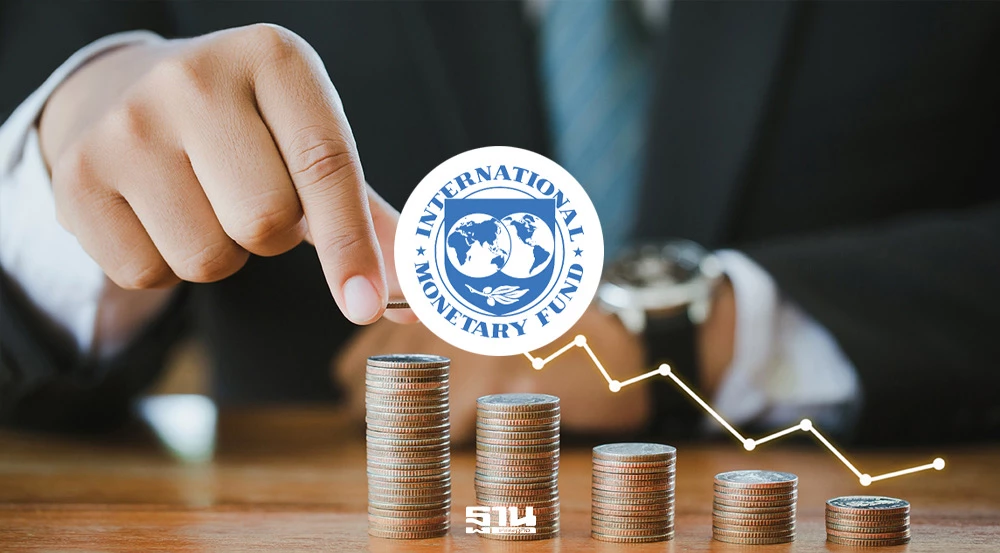 imf-ชี้เศรษฐกิจไทยปี-69-โตต่ำเหลือ-1.6%-ห่วงการค้าโลกผันผวน