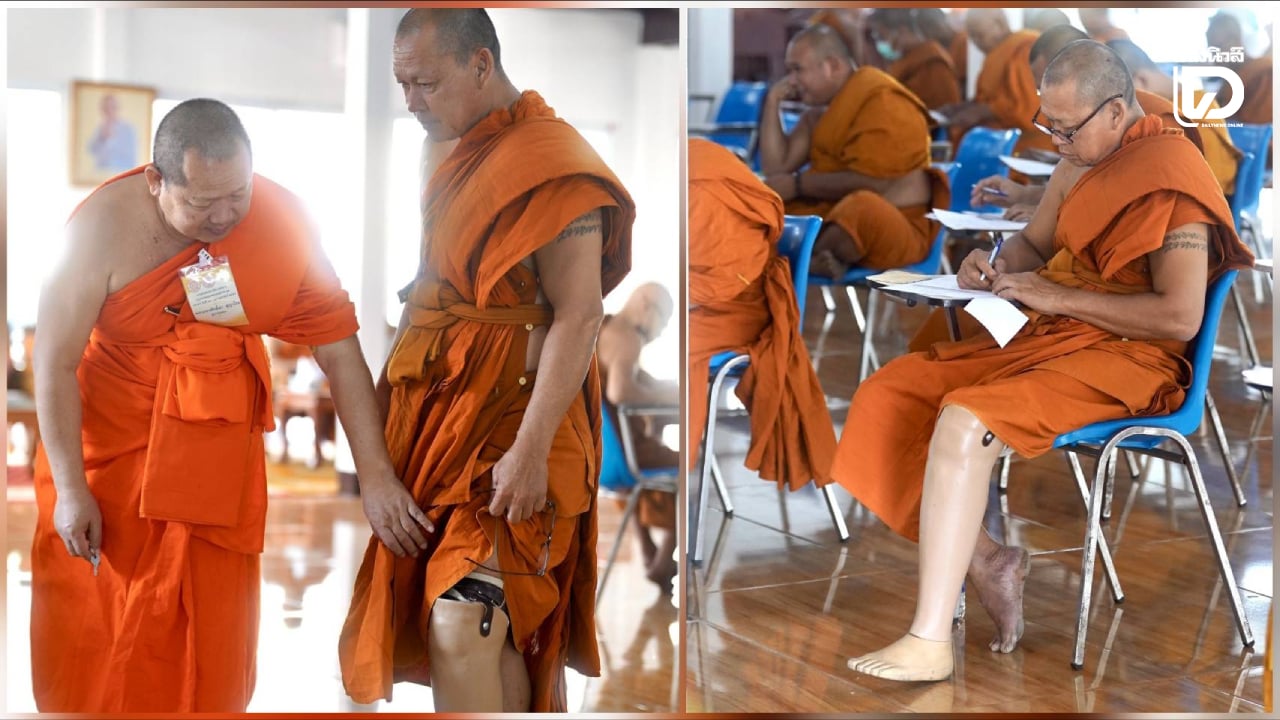 ความพิการไม่ใช่อุปสรรค!-‘พระนิสิตมจร-บุรีรัมย์’-ใส่ขาเทียมไปสอบบาลีปธ.3- -|-เดลินิวส์