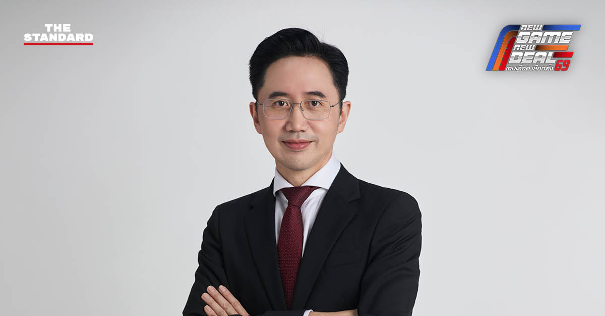 เพื่อไทยเลือกทางร่วมรัฐบาล-‘ยศชนัน’-ขอโทษผู้ไม่สบายใจ-ย้ำทำงานแก้เศรษฐกิจทันที