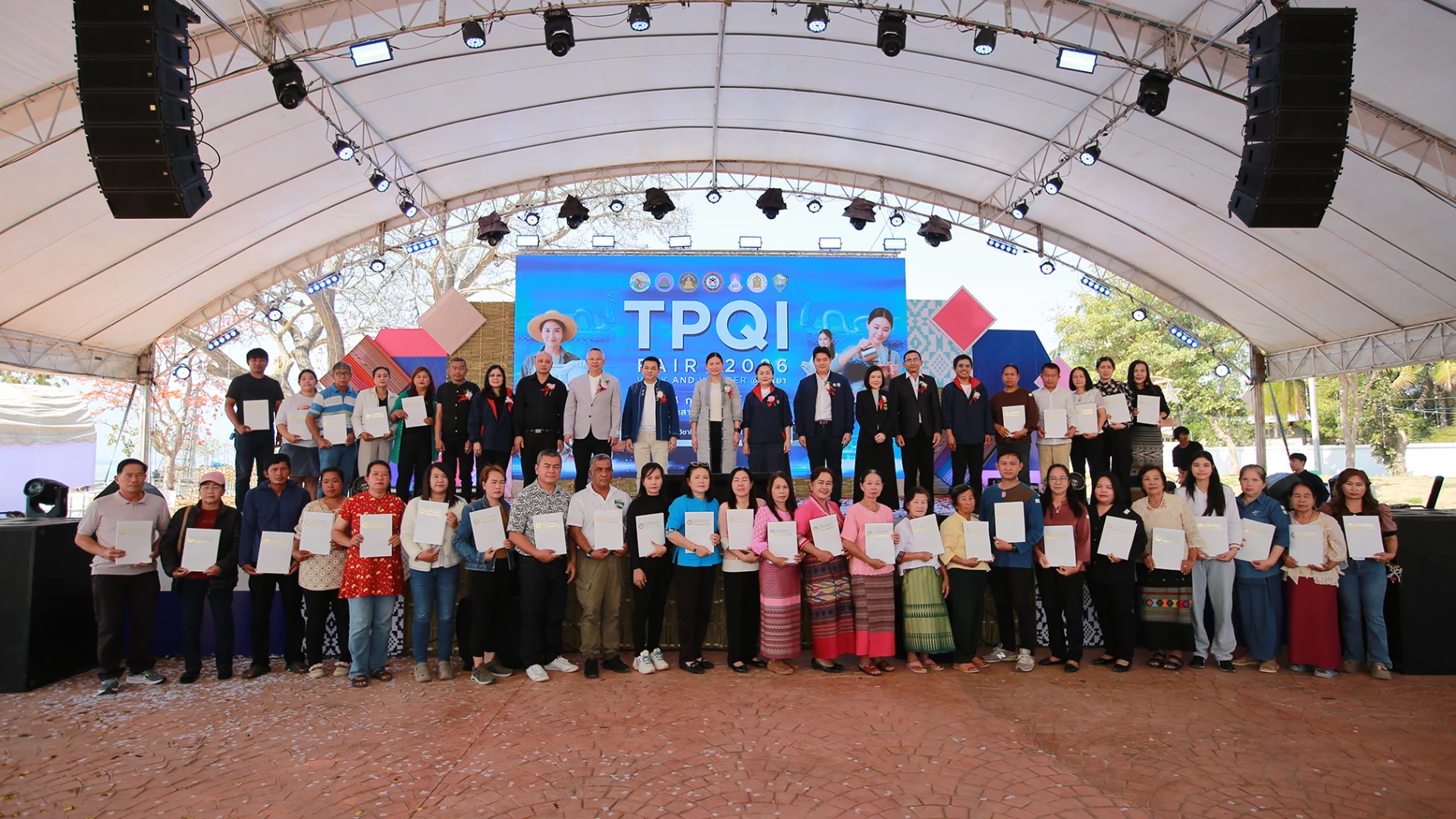 tpqi-ผนึก-6-ภาคีพะเยา-จัดมหกรรมอาชีพยิ่งใหญ่-ยกระดับแรงงานสู่เศรษฐกิจใหม่