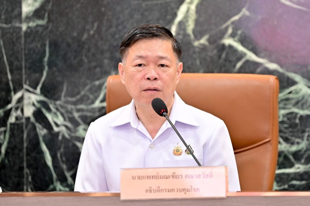 ภูมิคุ้มกันบกพร่อง!-ผู้ป่วยฝีดาษวานรเสียชีวิตแล้ว-1-ราย-คุมเข้มเฝ้าระวังอีก-47-ราย-สั่งงดย้ายผู้ต้องขัง-|-เดลินิวส์