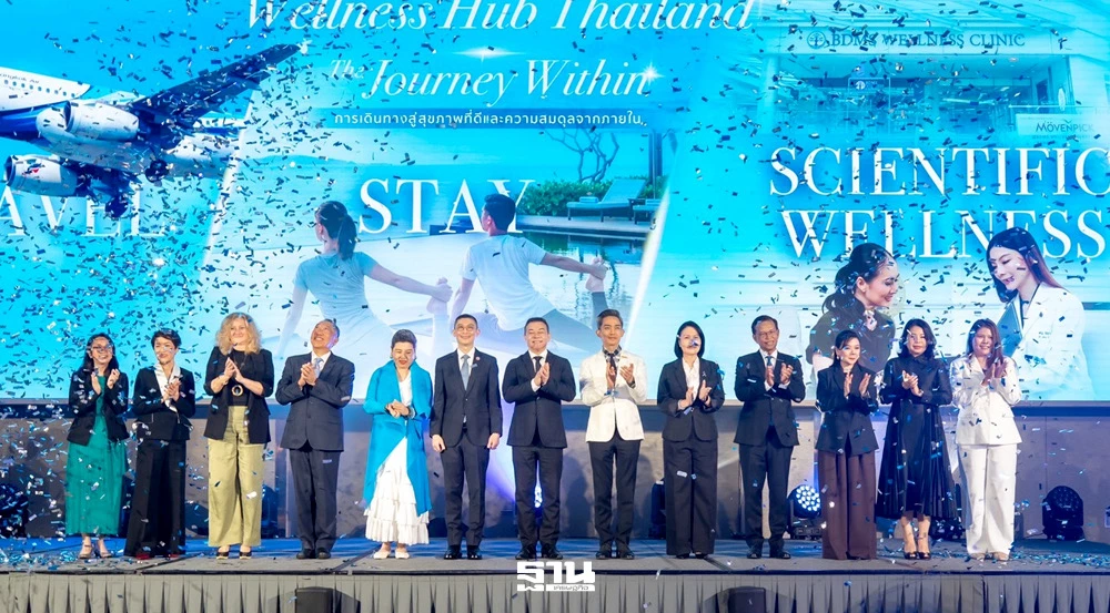 bdms-ผนึกกำลังพันธมิตร-ปั้นไทย-wellness-hub-ตั้งเป้าติด-top-5-ของโลก