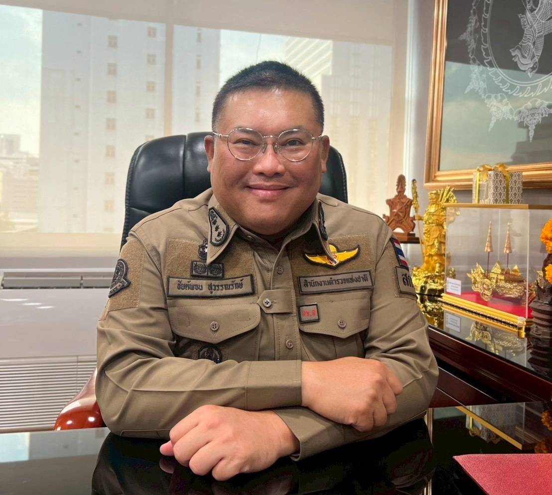 สตช.-กำชับตำรวจทั่วประเทศเข้มงวดพื้นที่เสี่ยง-ร้านทองช่วงเทศกาลตรุษจีน