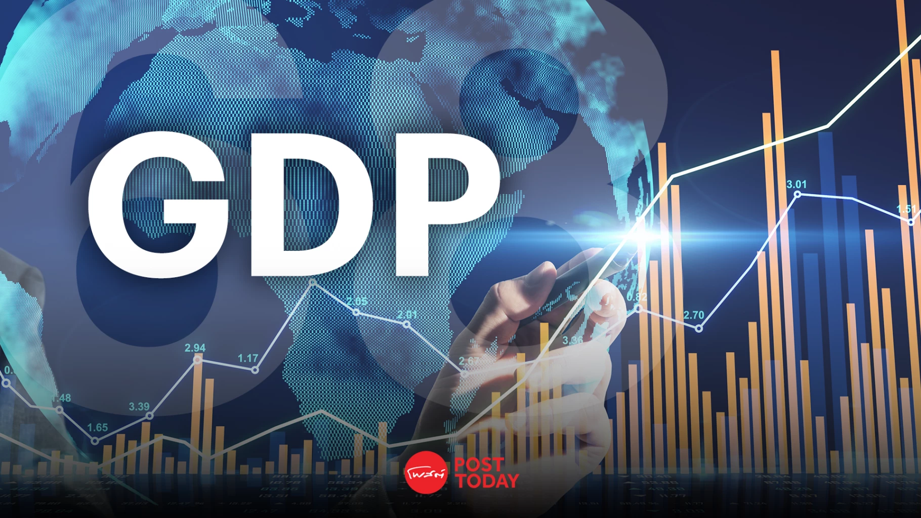 การลงทุนเอกชน-รัฐ-ดัน-gdp-ไตรมาส-4/68-พุ่ง-25%-ส่งผลทั้งปี-68-โต-2.4%