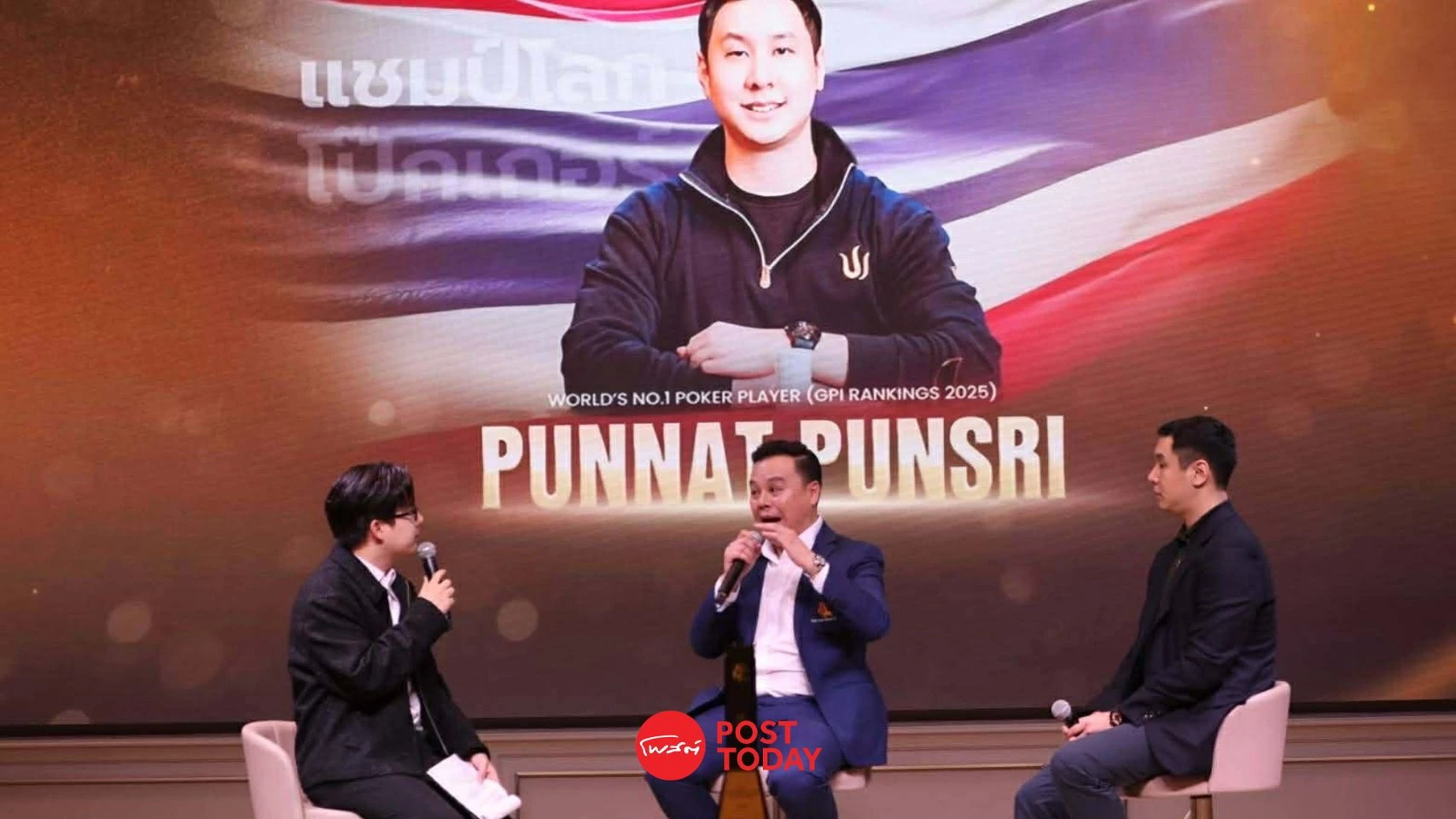 กางแผนดันโป๊กเกอร์ไทยเต็มรูปแบบ-ปั้นแชมป์โลกหนุนเศรษฐกิจกีฬา