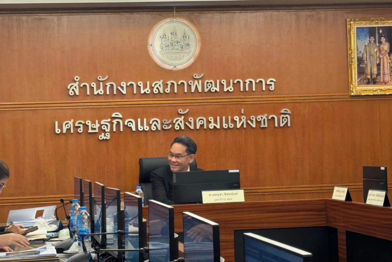 ‘สภาพัฒน์’-แถลง-gdp-ปี-68-ปิดปี-โตได้-24%-หลังไตรมาส-4-บวกได้-2.5%-คาดปี-69-gdp-โตได้-2%
