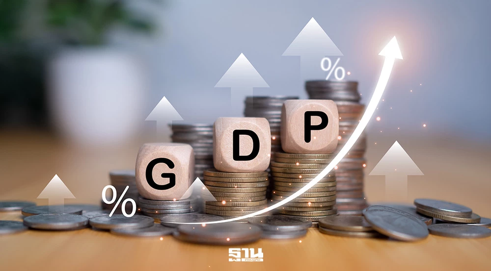 เอกชนเชื่อ-gdp-ไทยโต-5%-ปี-2572-บนเงื่อนไขรัฐบาลมีสเถียรภาพครบวาระ-ทีมเศรษฐกิจดี