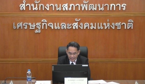 สภาพัฒน์-ปรับเพิ่ม-gdp-ปี-69-คาดโต-15-2.5%-รับแรงส่งบริโภค-ลงทุนเอกชน,-ท่องเที่ยว,-งบภาครัฐหนุน-:-อินโฟเควสท์