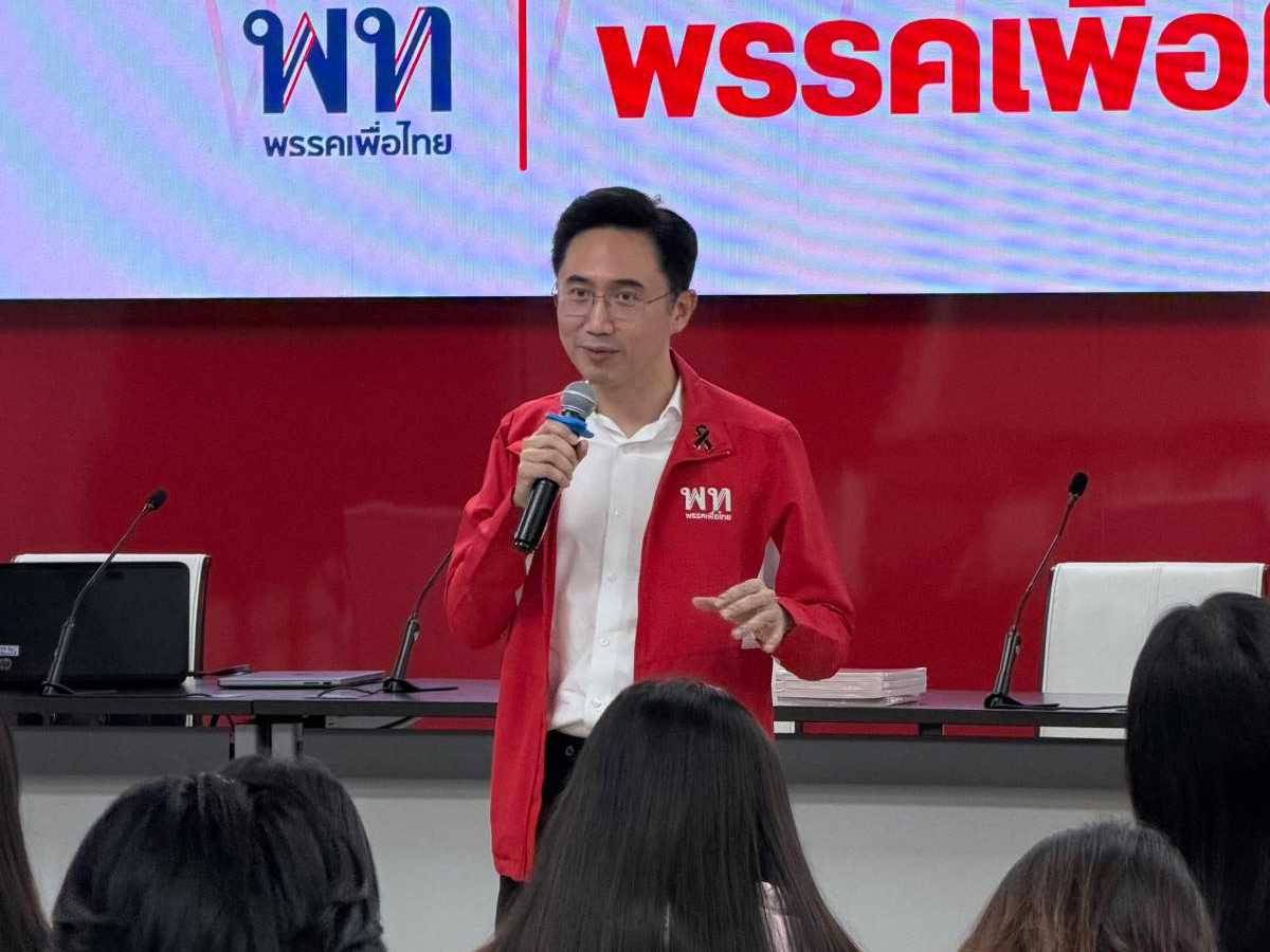 ‘ยศชนัน’-นำทีมเปิดบ้านเพื่อไทย-ต้อนรับน้องๆ-ราชภัฏนครปฐม-คุยเข้มเรื่องอนาคตประเทศไทย