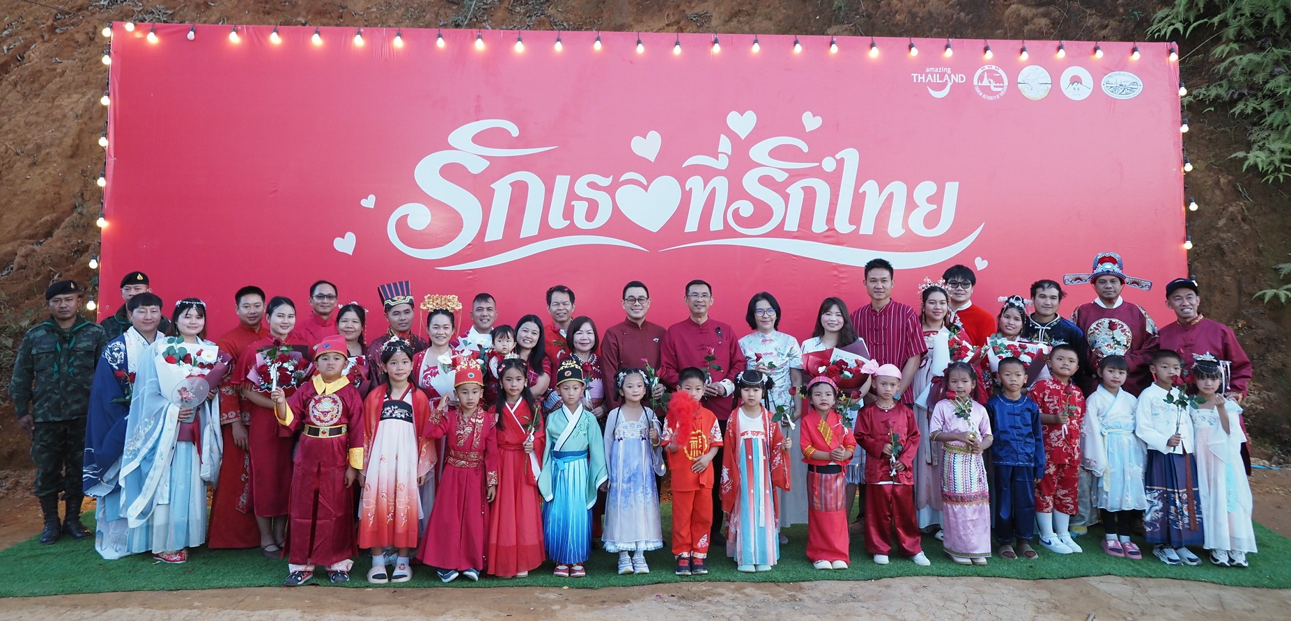 รักเธอที่รักไทย!-ล่องเรือกระซิบรักฉลองวาเลนไทน์-ณ-หมู่บ้านสวยอันดับโลก-|-topnews