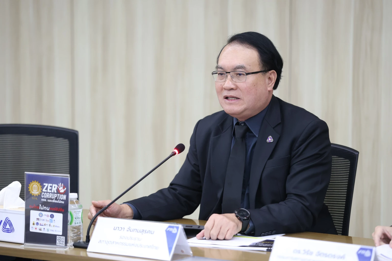 ดัชนีเชื่อมั่นอุตฯ-ฟื้นแต่ยังเสี่ยง-‘สอท.’-เตือนบาทแข็ง-งบรัฐช้า-ฉุด-gdp
