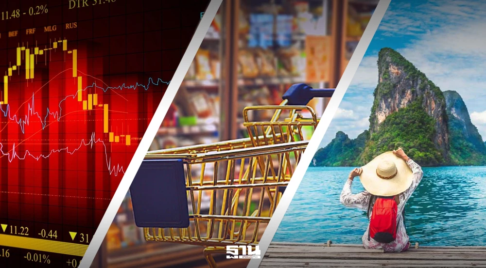 กูรูชี้-gdp-ไทยโตเกินคาด-หนุนหุ้นไทย-การบริโภค-ค้าปลีก-ท่องเที่ยว-รับอานิสงส์