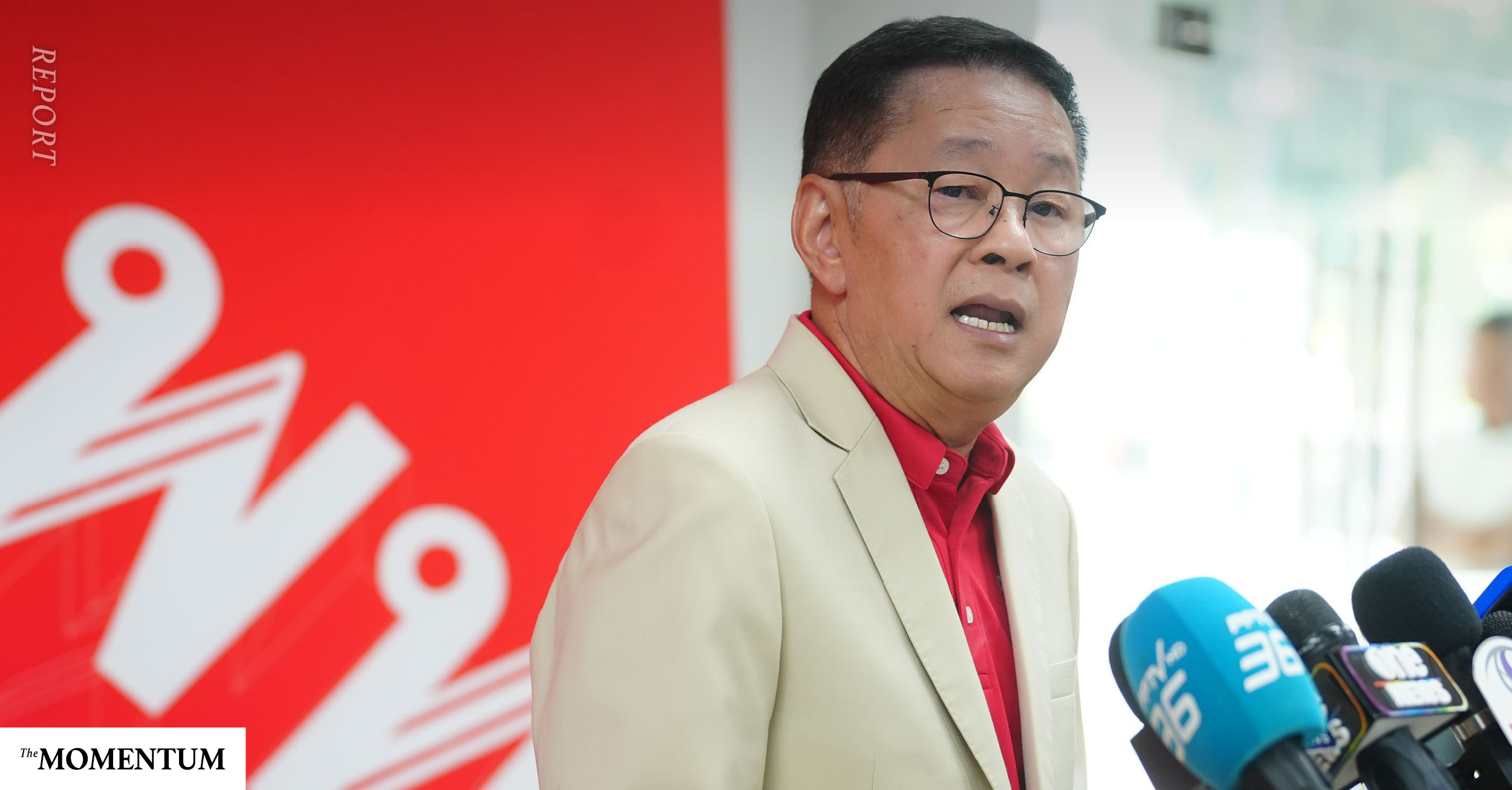 ไม่มีเรื่องใดที่ทำให้-‘ธรรมนัส’-เสียหาย-ประเสริฐระบุให้การ-dsi-ตามปกติ-ยืนยัน-mou-ไม่เกี่ยวกับเครื่องสแกนม่านตา
