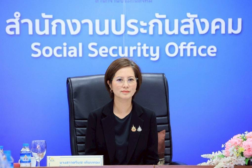 ‘ตรีนุช’สั่งประกันสังคม เร่งจัดการระบบไอที ให้เสร็จกลางปี 69 | เดลินิวส์