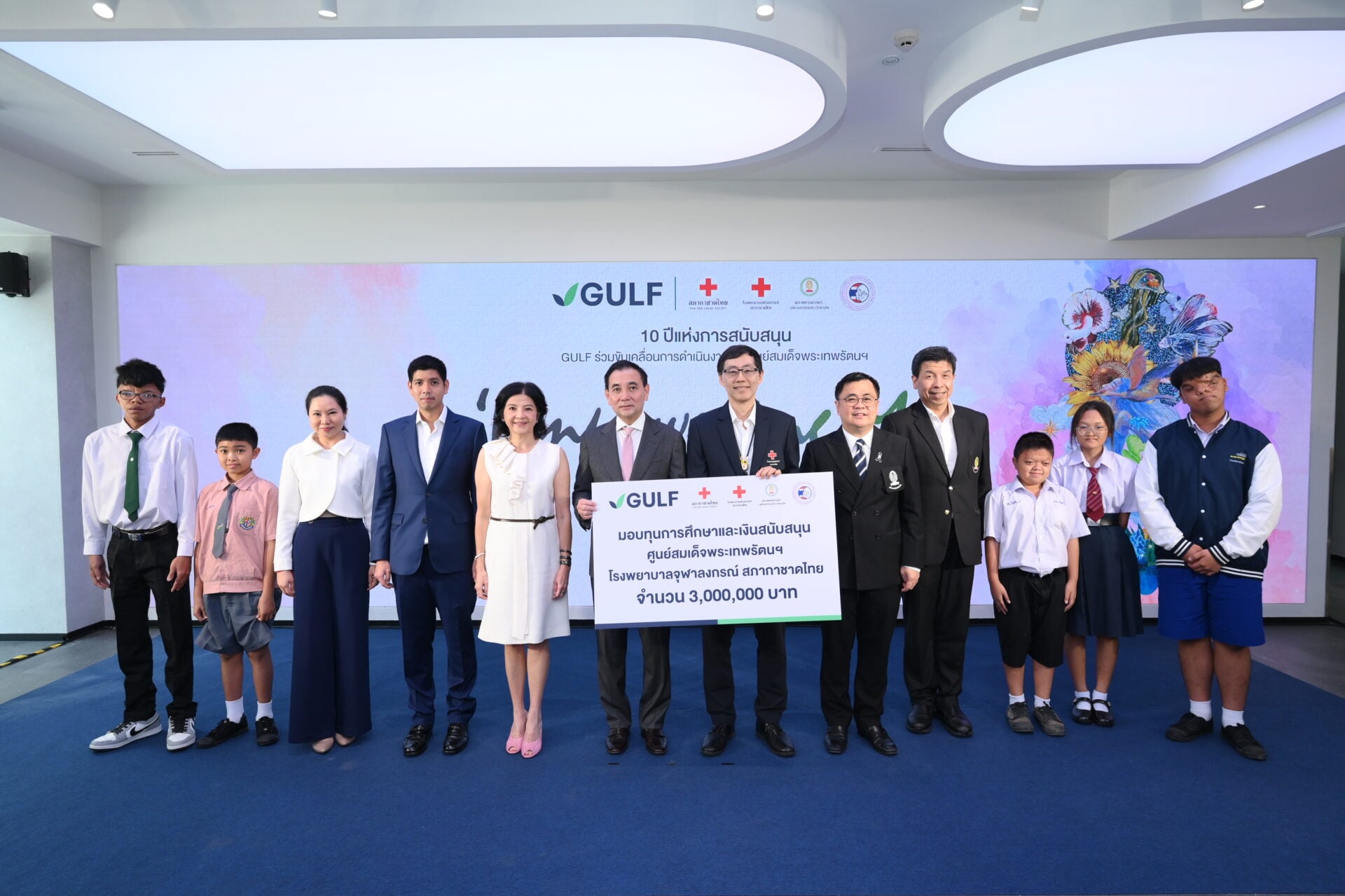 gulf-เปิดตัวนิทรรศการ-“empowering-me”-สะท้อนตัวตน-ความฝันของผู้มีความผิดปกติบนใบหน้า-พร้อมสนับสนุนศูนย์สมเด็จพระเทพรัตนฯ-รพ.จุฬาฯ-ต่อเนื่องปีที่-10