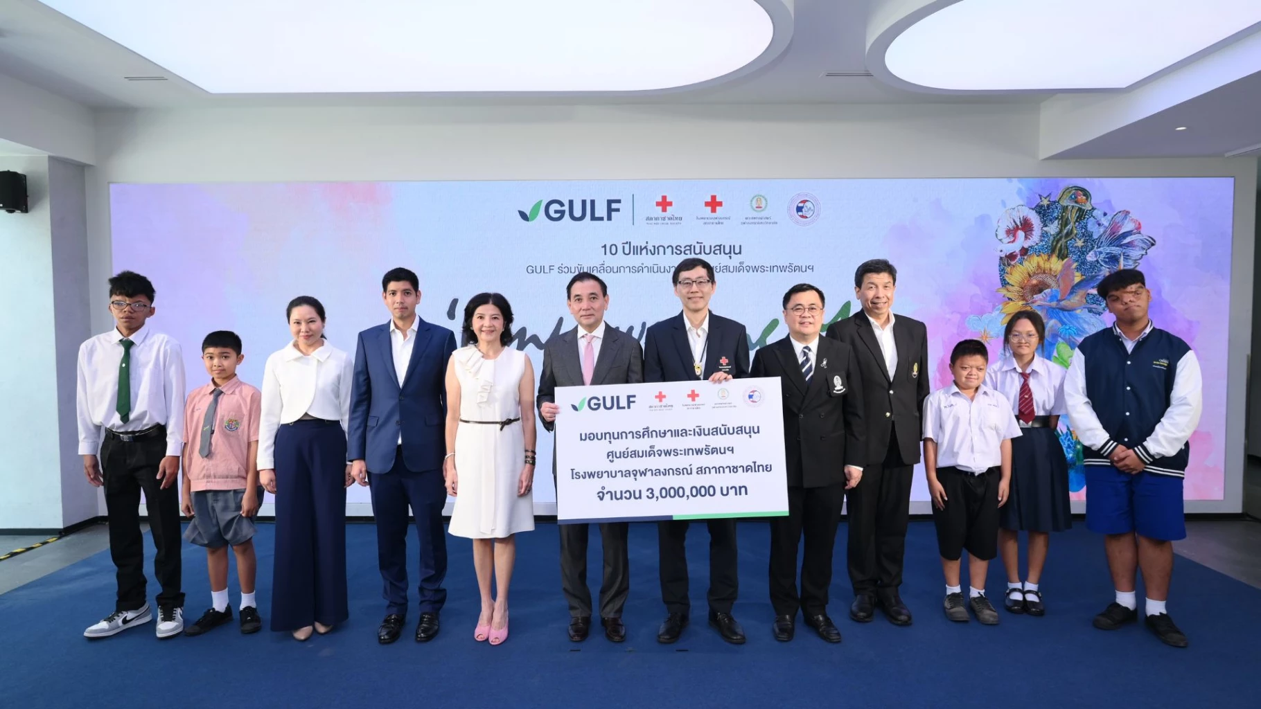 gulf-ฉลอง-10-ปี-เคียงข้างศูนย์สมเด็จพระเทพรัตนฯ-เปิดนิทรรศการ-“empowering-me”-เผยความงามที่แตกต่าง