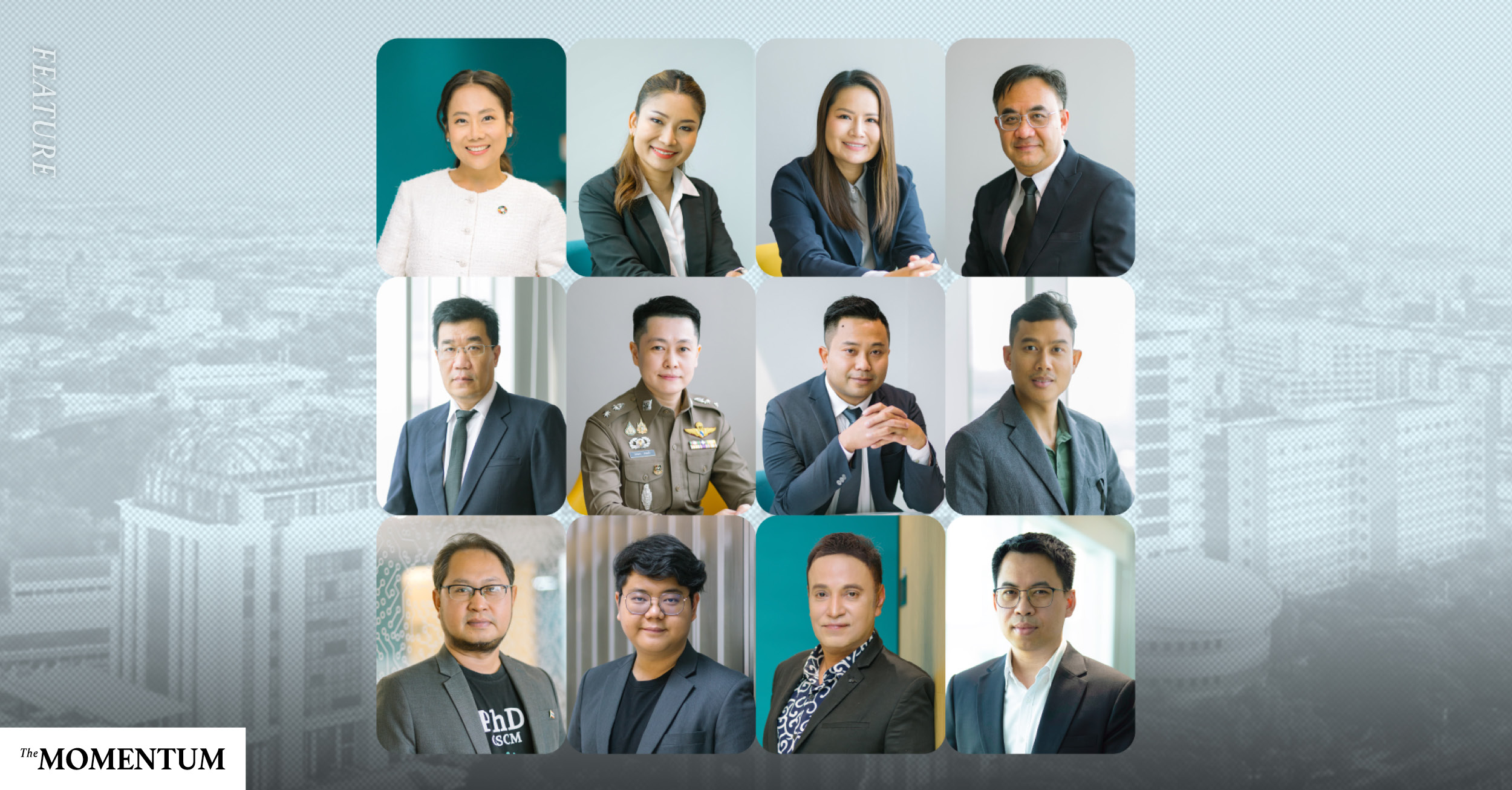 6-ทศวรรษ-‘นิด้า’-12-เสียงแห่งความภาคภูมิใจ-หล่อหลอม-‘ปัญญา’-สร้าง-‘ผู้นำการเปลี่ยนแปลง’-สู่การพัฒนา-สังคมที่ยั่งยืน