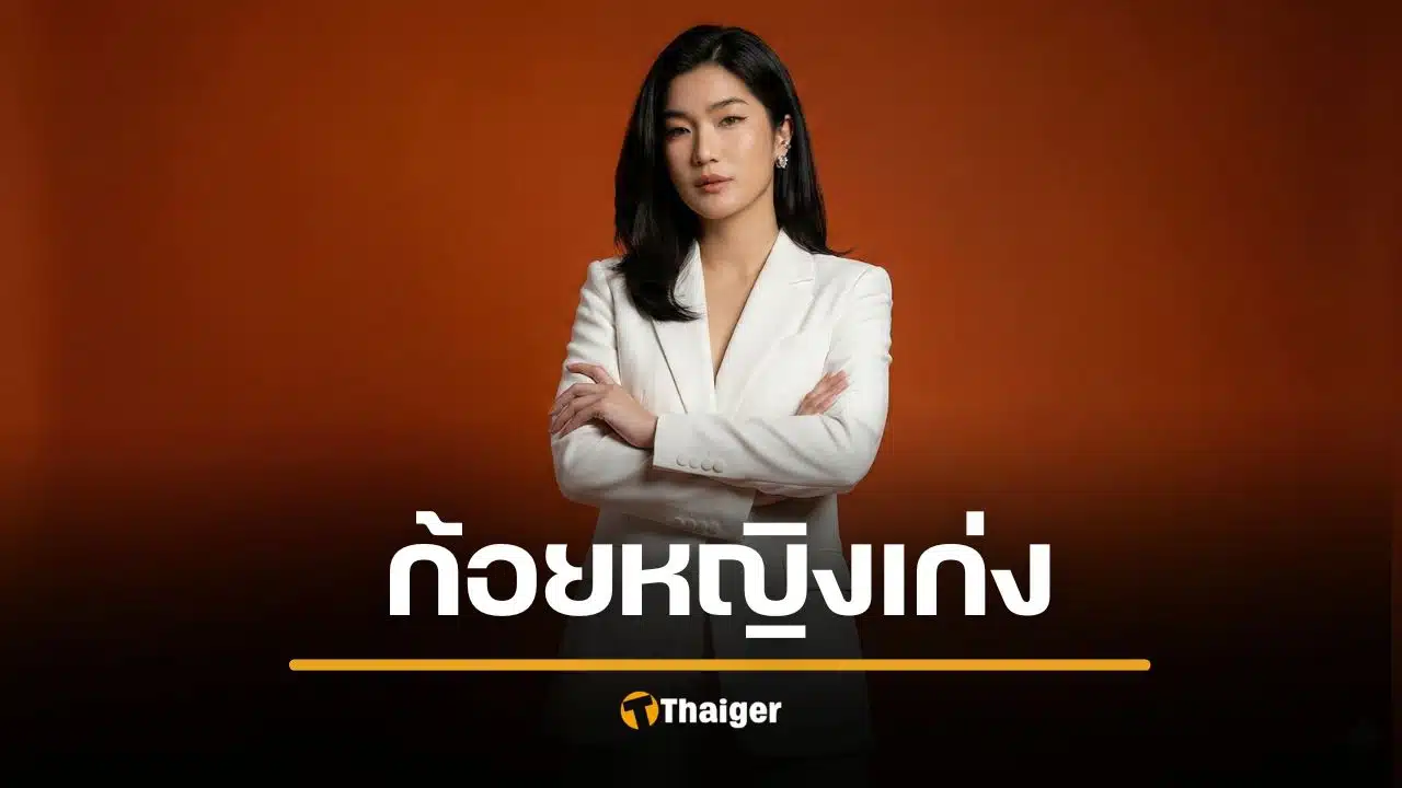 เปิดธุรกิจ-ก้อย-อรัชพร-6-บริษัท-ฟันรายได้รวมเกือบ-90-ล้าน