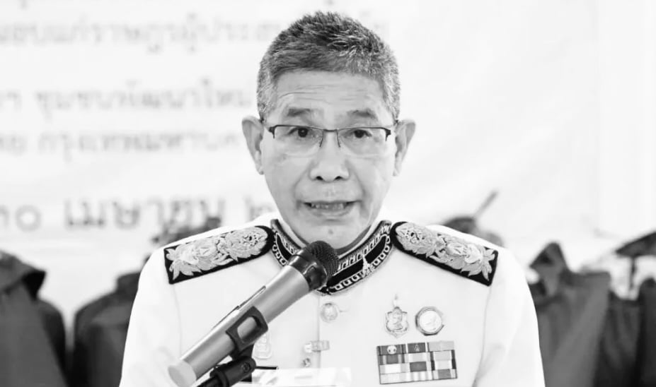 องคมนตรี-‘จรัลธาดา-กรรณสูต’-ถึงแก่อนิจกรรมอย่างสงบ