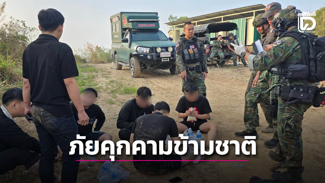 แฉเครือข่ายจีนเทาชายแดนทมอดา-กักตัวแรงงานต่างชาติบังคับทำสแกมเมอร์-|-เดลินิวส์