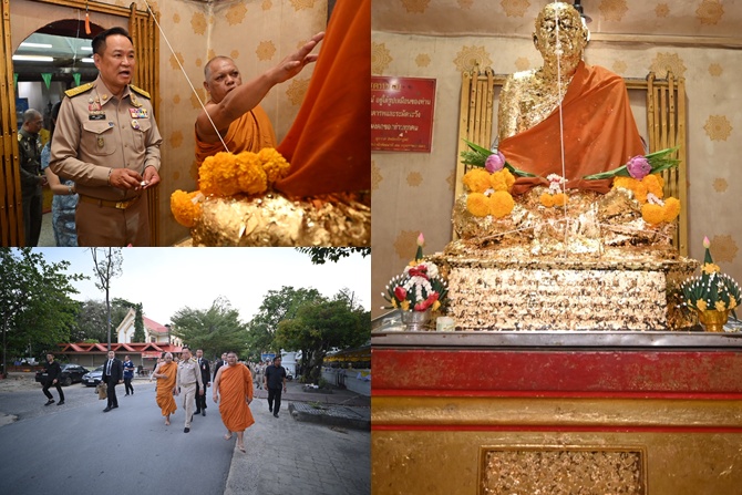 “อนุทิน”-ติดตามการส่งเสริมการท่องเที่ยวชุมชนเพื่อกระตุ้นเศรษฐกิจฐานรากในพื้นที่