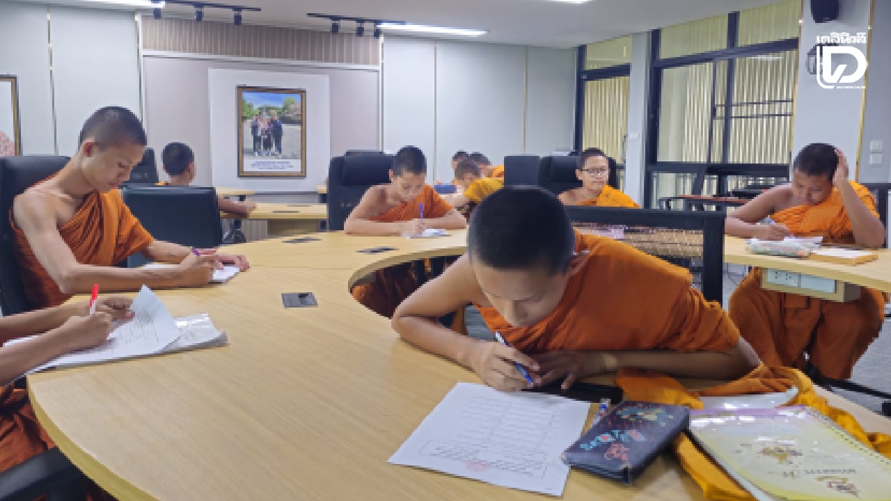 ‘ศากยบุตรสามเณรสีหะ’-โรงเรียนแห่งแรกในไทย-เปิดสอน-‘บาลีนานาชาติ’-ให้สามเณร-|-เดลินิวส์