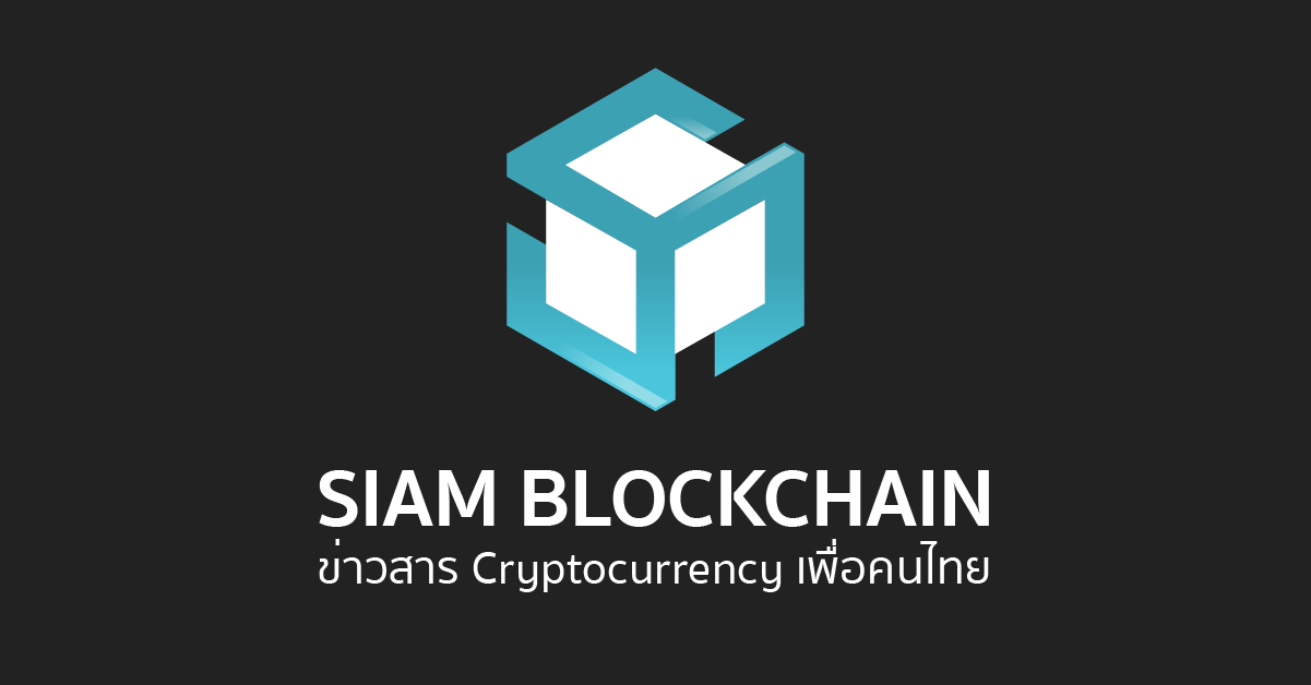 ปฏิทินเศรษฐกิจ