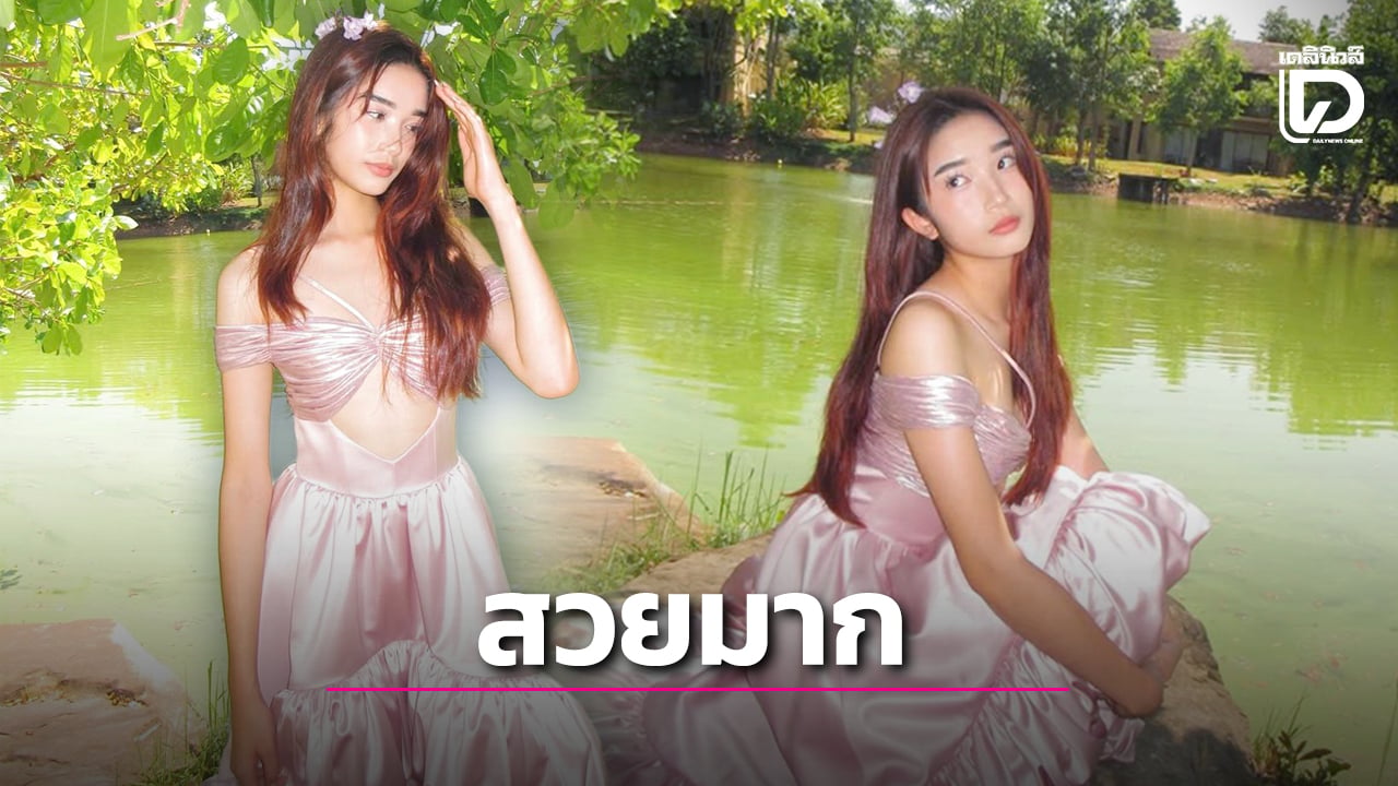 “ณดา”-ลูก-“กบ-สุวนันท์”-สาดความสวยออร่าสาวเต็มตัว-หวานหน้าเก๋-แฟนๆแห่ชมมากมาย-|-เดลินิวส์