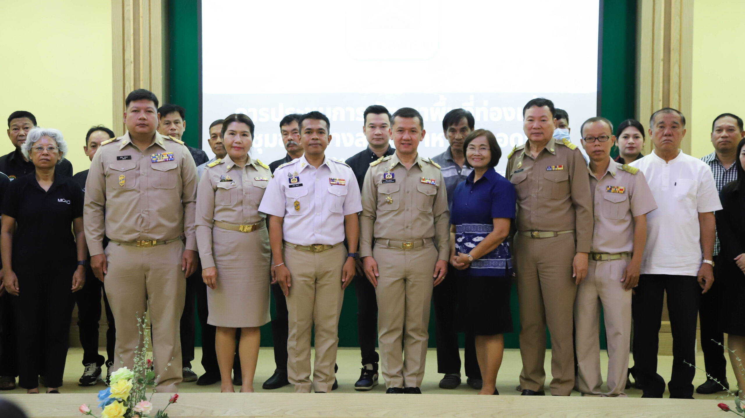 ผู้ว่าฯ-สมุทรสงคราม-เป็นประธานเปิดการประชุมการพัฒนาพื้นที่ท่องเที่ยวชุมชนสร้างสรรค์-อาหารปลอดภัย