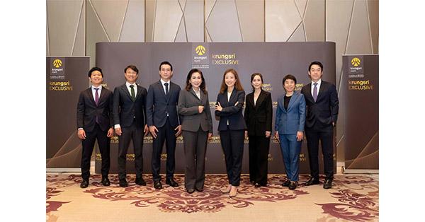 krungsri-เอ็กซ์คลูซีฟ-มองเศรษฐกิจโลก-2569-ฟื้นตัวท่ามกลางความผันผวน-ชี้จังหวะกระจายพอร์ต-ลดน้ำหนักหุ้นเทคสหรัฐฯ-เพิ่มโอกาสตลาดเกิดใหม่-–-มิติหุ้น-|-ชี้ชัดทุกการลงทุน