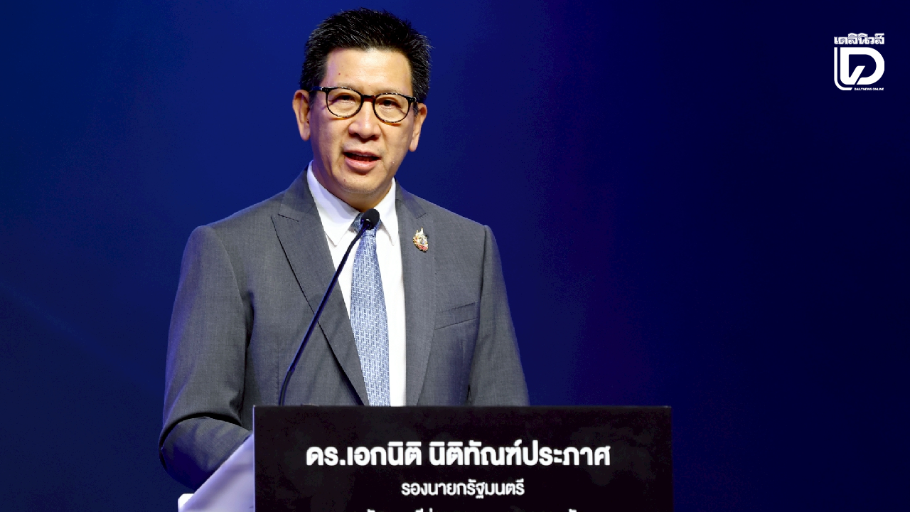 เอกนิติ-ชูนโยบายธนู-3-ดอก-ฝ่าวิกฤตเศรษฐกิจ-ปรับโครงสร้างพื้นฐาน-พัฒนาคน-ปฏิรูปกฎหมาย-|-เดลินิวส์