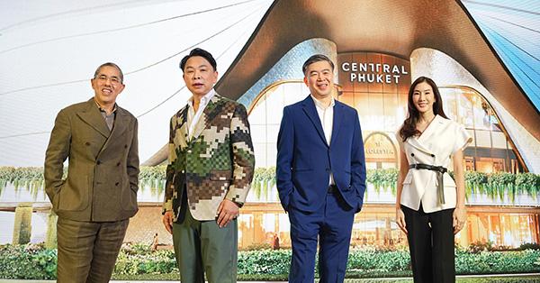 cpn-เซ็นทรัล-ภูเก็ต-ดันภูเก็ตสู่เมืองชายทะเลหรูแห่งการใช้ชีวิตระดับโลก-เดินหน้าขยายเมกะมิกซ์ยูสยิ่งใหญ่ใจกลางภูเก็ต-ยกระดับเศรษฐกิจ-ท่องเที่ยวยั่งยืน-–-มิติหุ้น-|-ชี้ชัดทุกการลงทุน
