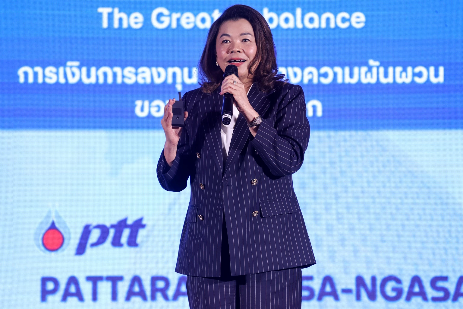 ปตท.-รื้อพอร์ตรับเศรษฐกิจผันผวน-หั่นธุรกิจไม่ทำเงิน-พาร์ทเนอร์ทุนโลก
