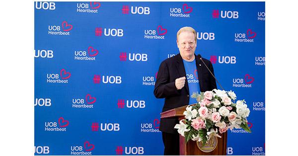 uob-ประเทศไทย-ยกระดับห้องเรียนดิจิทัล-ตอบโจทย์การศึกษาไทย-จาก-“การเข้าถึง”-สู่-“ศักยภาพการใช้งาน”-–-มิติหุ้น-|-ชี้ชัดทุกการลงทุน