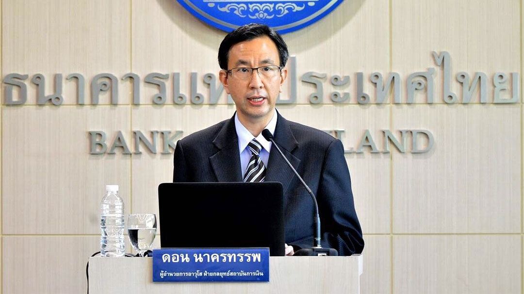 กนงหั่น-ดบ.เหลือ-1%-พยุงเศรษฐกิจที่ยังขยายตัวต่ำ