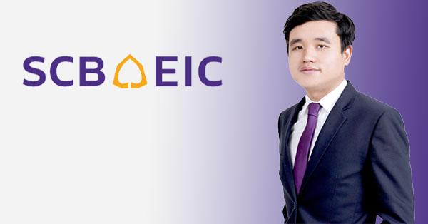 scb-eic-:-กนง.-ลดดอกเบี้ยมาที่-1%-เร็วกว่าที่ตลาดคาดและมีแนวโน้มคงดอกเบี้ยต่ำต่อเนื่อง-โดยพร้อมลดเพิ่มเติมหากเศรษฐกิจแย่กว่าที่ประเมินไว้-–-มิติหุ้น-|-ชี้ชัดทุกการลงทุน