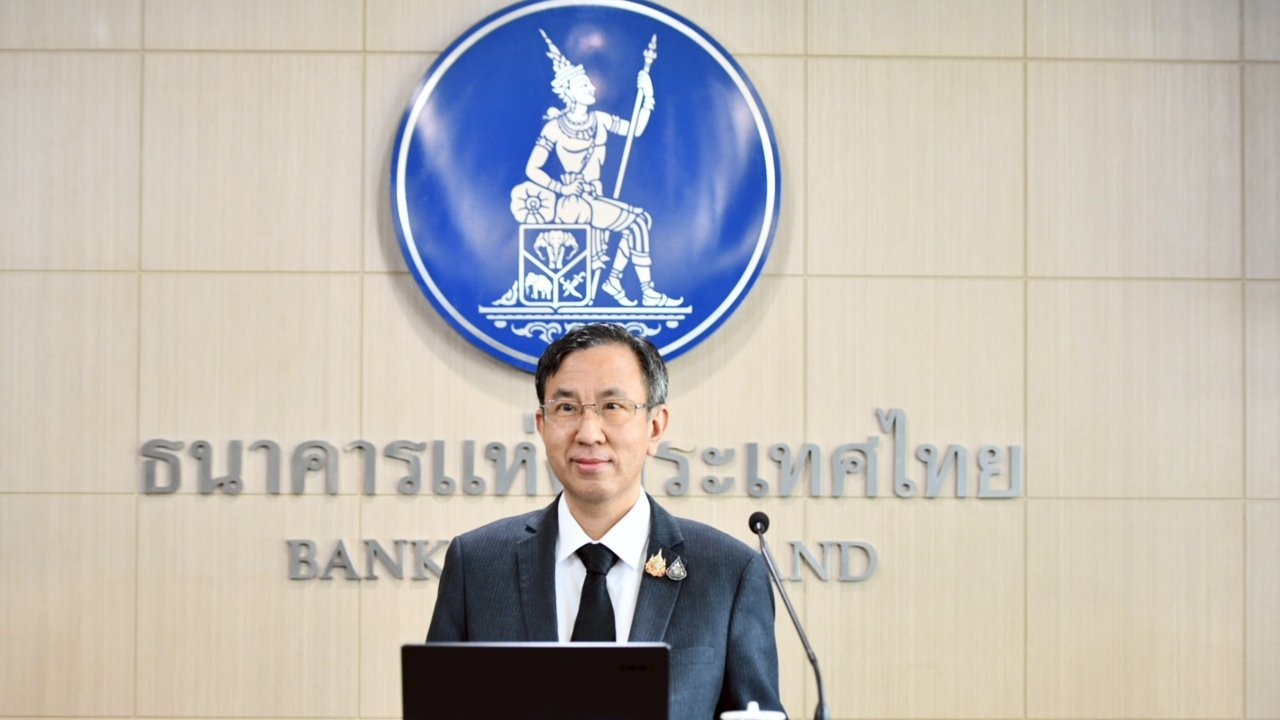 กนง.หักเซียนหั่นดอกเบี้ยหนุนฟื้นเศรษฐกิจ-ช่วยsmeลดหนี้ครัวเรือน