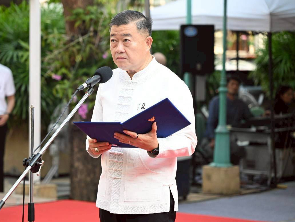 จัดยิ่งใหญ่-110-ปีสหกรณ์ไทย-สืบสานพระปณิธานพระบิดาแห่งการสหกรณ์ไทยยึดหลัก-“สมาชิกคือหัวใจ-สร้างเศรษฐกิจไทยมั่นคง”